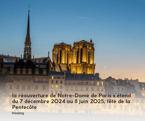 découvrez l’école notre-dame 1200, un établissement innovant spécialisé dans l’éducation musicale. programmes modernes, pédagogie active et passion pour la musique : offrez à votre enfant un apprentissage unique alliant excellence académique et créativité artistique.
